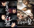 2026년 1월 5일 (월) 19:11 판의 섬네일