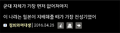 2026년 1월 5일 (월) 19:15 판의 섬네일