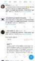 2026년 1월 5일 (월) 19:15 판의 섬네일
