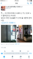 돚거한다! 란코! 판넬!