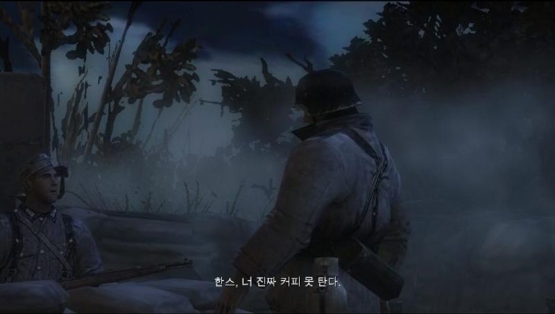 파일:한스.jpg
