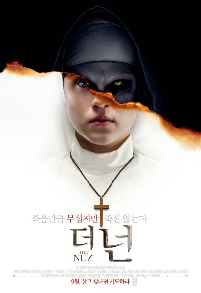 파일:4558297947924b85980e3df28fcd47b3.jpg