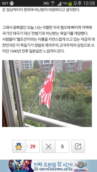 파일:C7bb327a8d449b8a973874f65b712c6d.png