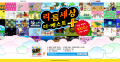 2026년 1월 5일 (월) 19:12 판의 섬네일