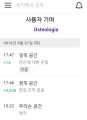 2026년 1월 5일 (월) 19:19 판의 섬네일