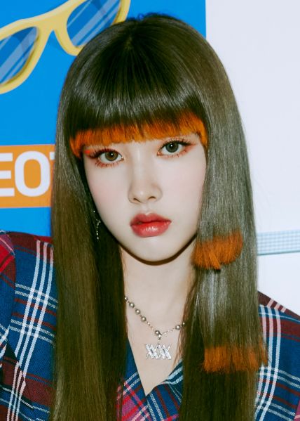 파일:YOON Profile.jpg