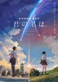 2026년 1월 5일 (월) 19:15 판의 섬네일
