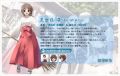 2026년 1월 5일 (월) 19:12 판의 섬네일