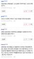 2026년 1월 5일 (월) 19:22 판의 섬네일