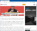 2026년 1월 5일 (월) 19:15 판의 섬네일
