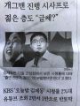 2026년 1월 5일 (월) 19:07 판의 섬네일