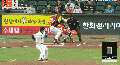 2026년 1월 5일 (월) 19:10 판의 섬네일