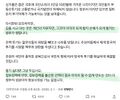 2026년 3월 29일 (일) 19:41 판의 섬네일