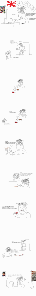 파일:일뽕의 하루.png