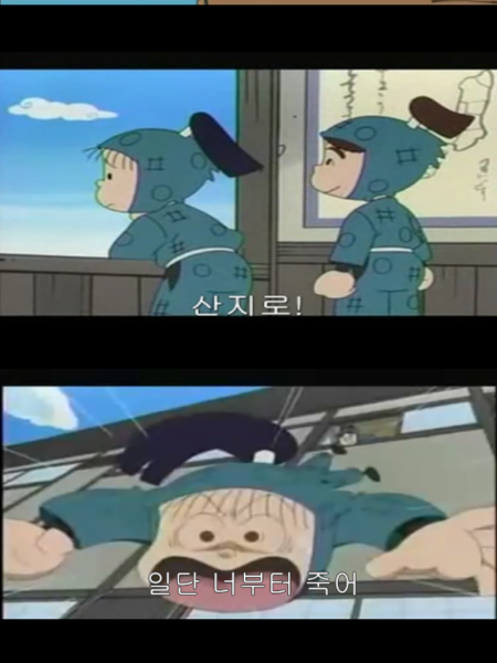 파일:정의구현.png