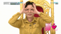 2026년 1월 5일 (월) 19:16 판의 섬네일