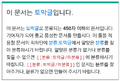 2026년 1월 5일 (월) 19:21 판의 섬네일