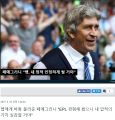 2026년 1월 5일 (월) 19:15 판의 섬네일