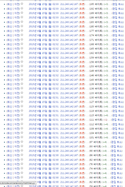 파일:121464451.png