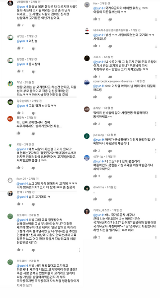 파일:1579343467284.png