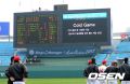 2026년 1월 5일 (월) 19:15 판의 섬네일