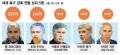 2026년 1월 5일 (월) 19:12 판의 섬네일