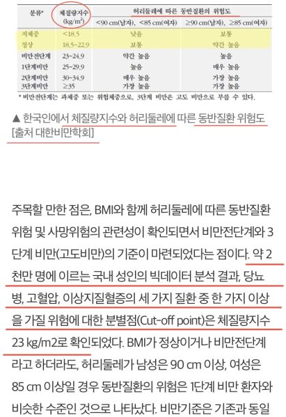 파일:52AD9C26-946E-4384-9EDC-CCCC69CEF289.jpeg