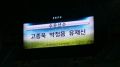 2026년 1월 5일 (월) 19:07 판의 섬네일