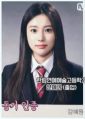 2026년 1월 5일 (월) 19:13 판의 섬네일