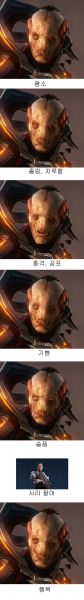 파일:다이댁트.jpg