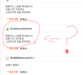 2026년 1월 5일 (월) 19:10 판의 섬네일