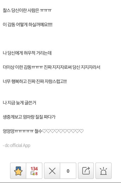 파일:안슬람.jpg