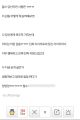 2026년 1월 5일 (월) 19:12 판의 섬네일