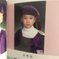2026년 1월 5일 (월) 19:15 판의 섬네일