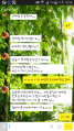 2026년 1월 5일 (월) 19:11 판의 섬네일