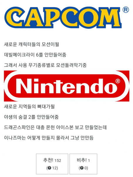 파일:1616041831.png
