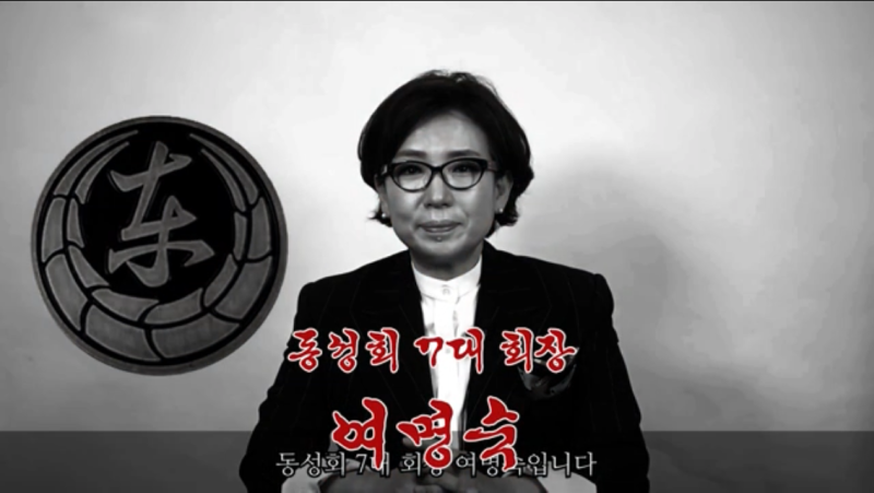 파일:5EB80068-8E50-4A6F-81F9-BE76604A7023.png