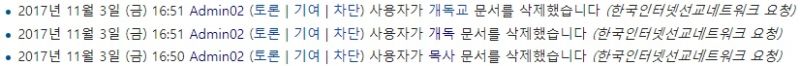 파일:Dogudogu.jpg