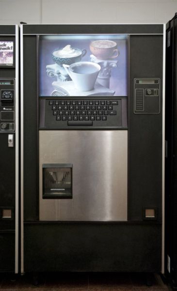 파일:SCP-294.jpg