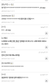 2026년 1월 5일 (월) 19:14 판의 섬네일