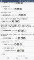 2026년 1월 5일 (월) 19:09 판의 섬네일
