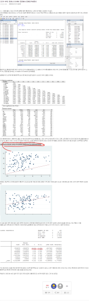 파일:우갤2.png