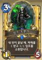 2026년 1월 5일 (월) 19:16 판의 섬네일