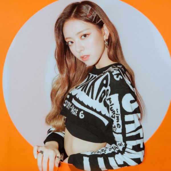 파일:잇츠미유나.jpg