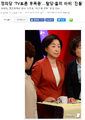 2026년 1월 5일 (월) 19:23 판의 섬네일