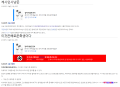 2026년 1월 5일 (월) 19:17 판의 섬네일