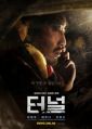 2026년 1월 5일 (월) 19:13 판의 섬네일
