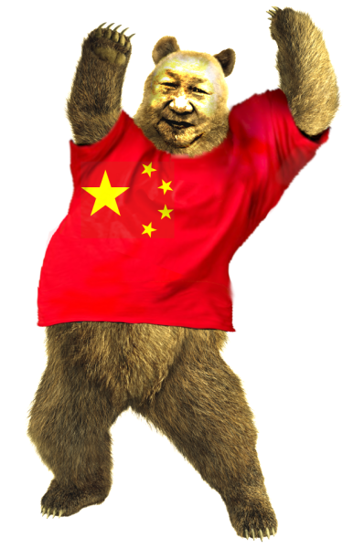 파일:푸진핑.png