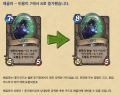 2026년 1월 5일 (월) 19:11 판의 섬네일