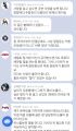 2026년 1월 5일 (월) 19:10 판의 섬네일